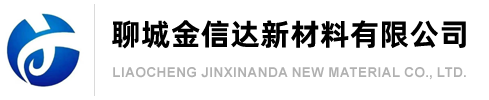 Liaocheng Jinxinanda New Material Co., Ltd.